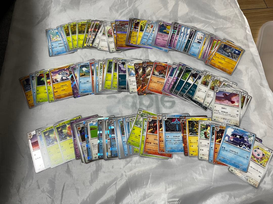 ポケモンカード引退品