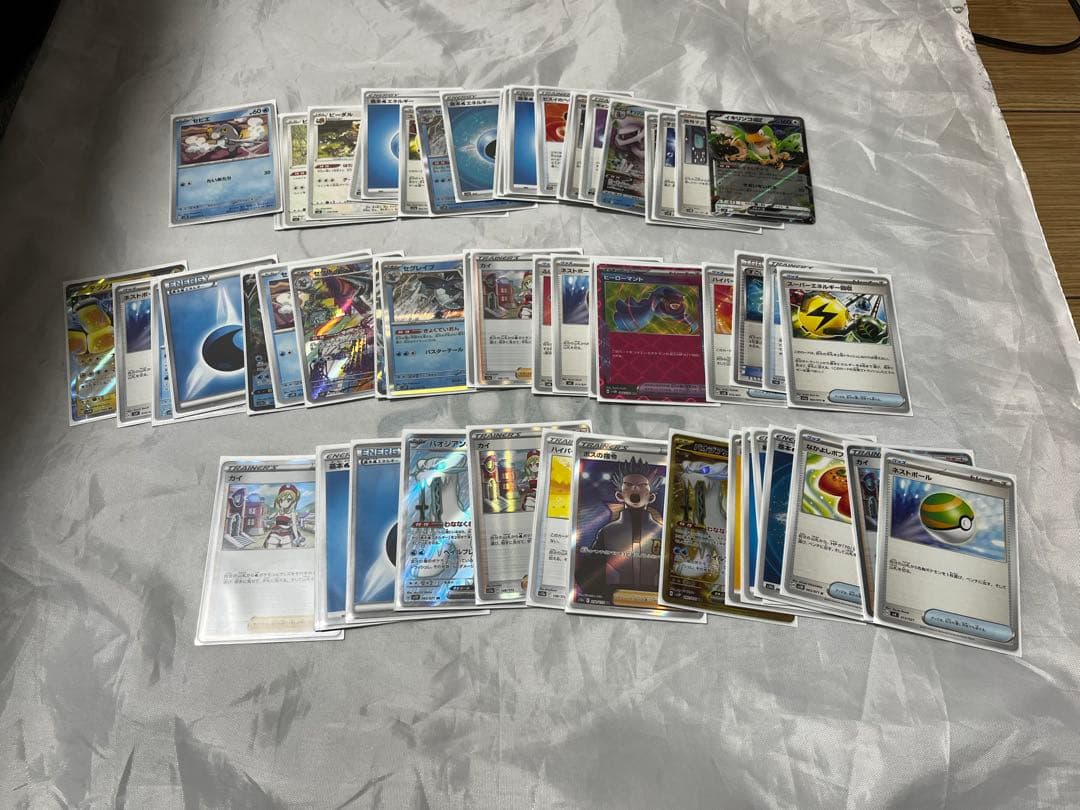 ポケモンカード引退品