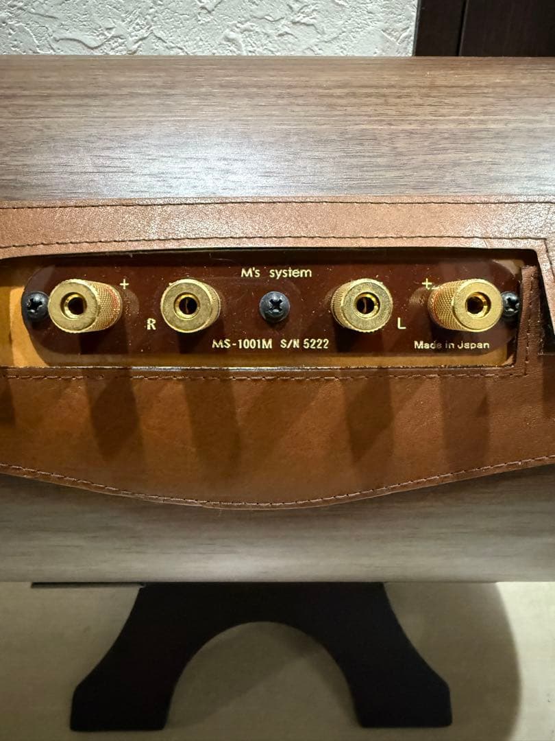 【カバー付き美品！】M'S System MS1001 波動スピーカー