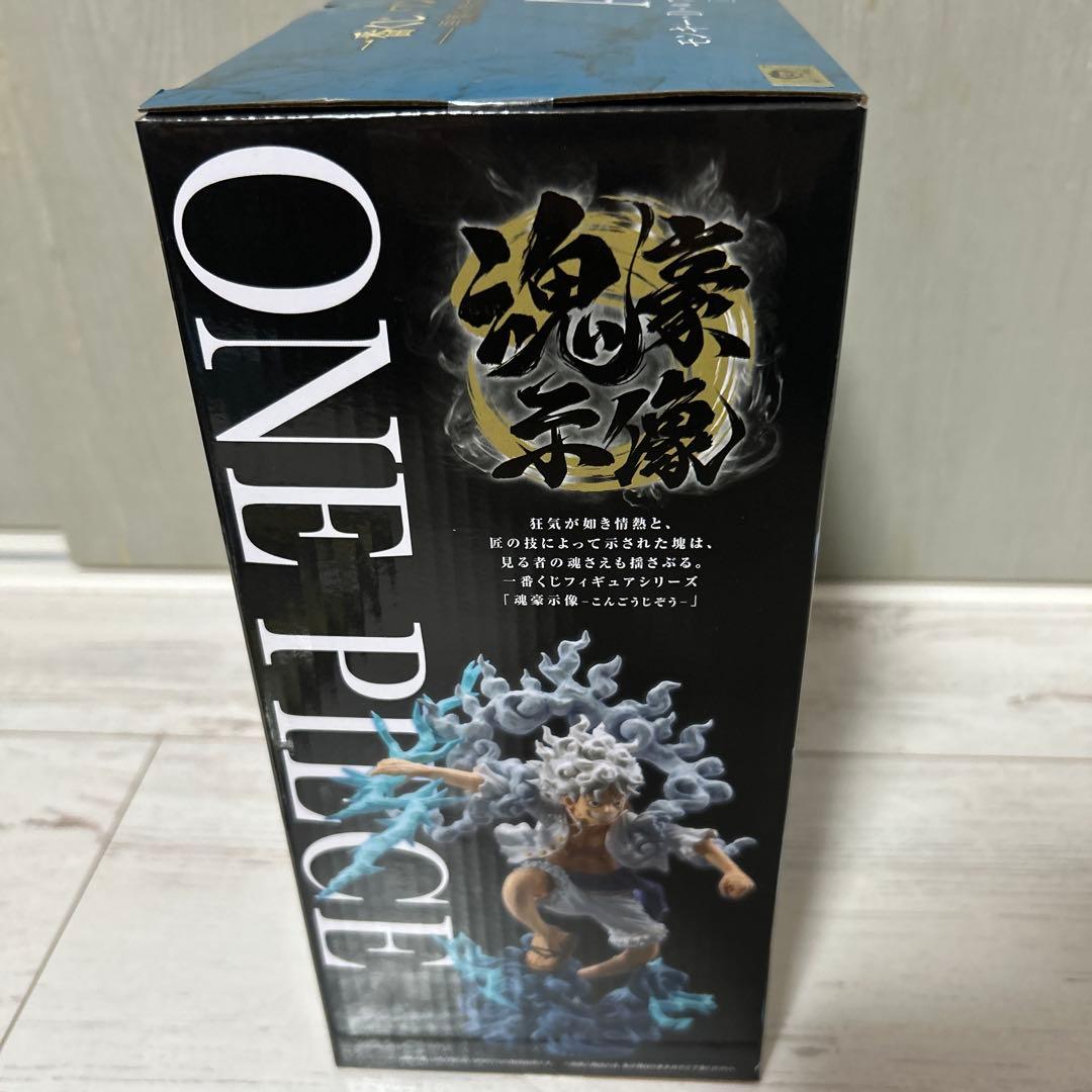 即日発送可能 おまけ付き 一番くじ ワンピース 悪魔を宿す者達 vol.3 A賞