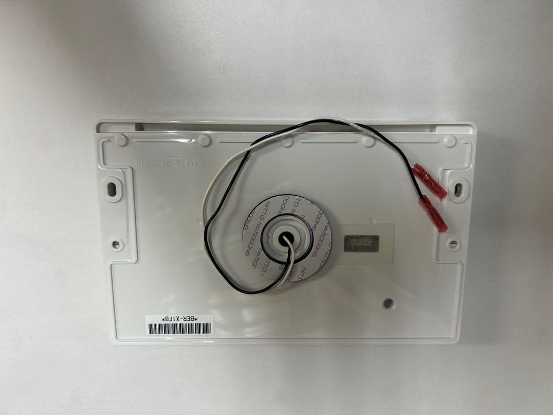 日立エコキュート用風呂リモコンBER-X1FB-B508