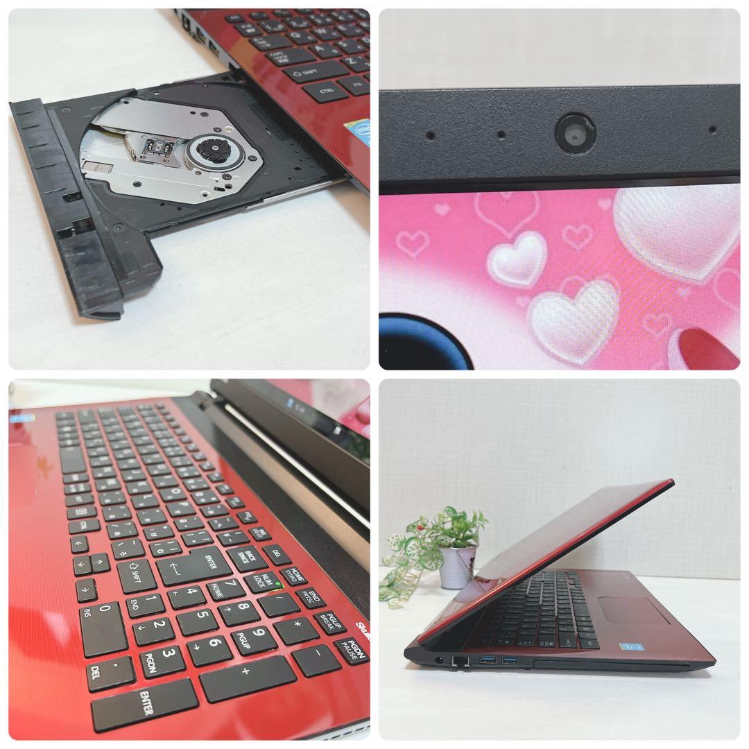 美品、光沢レッド、コアi7、8G、大容量SSD、オフィス2021&イラレが使える