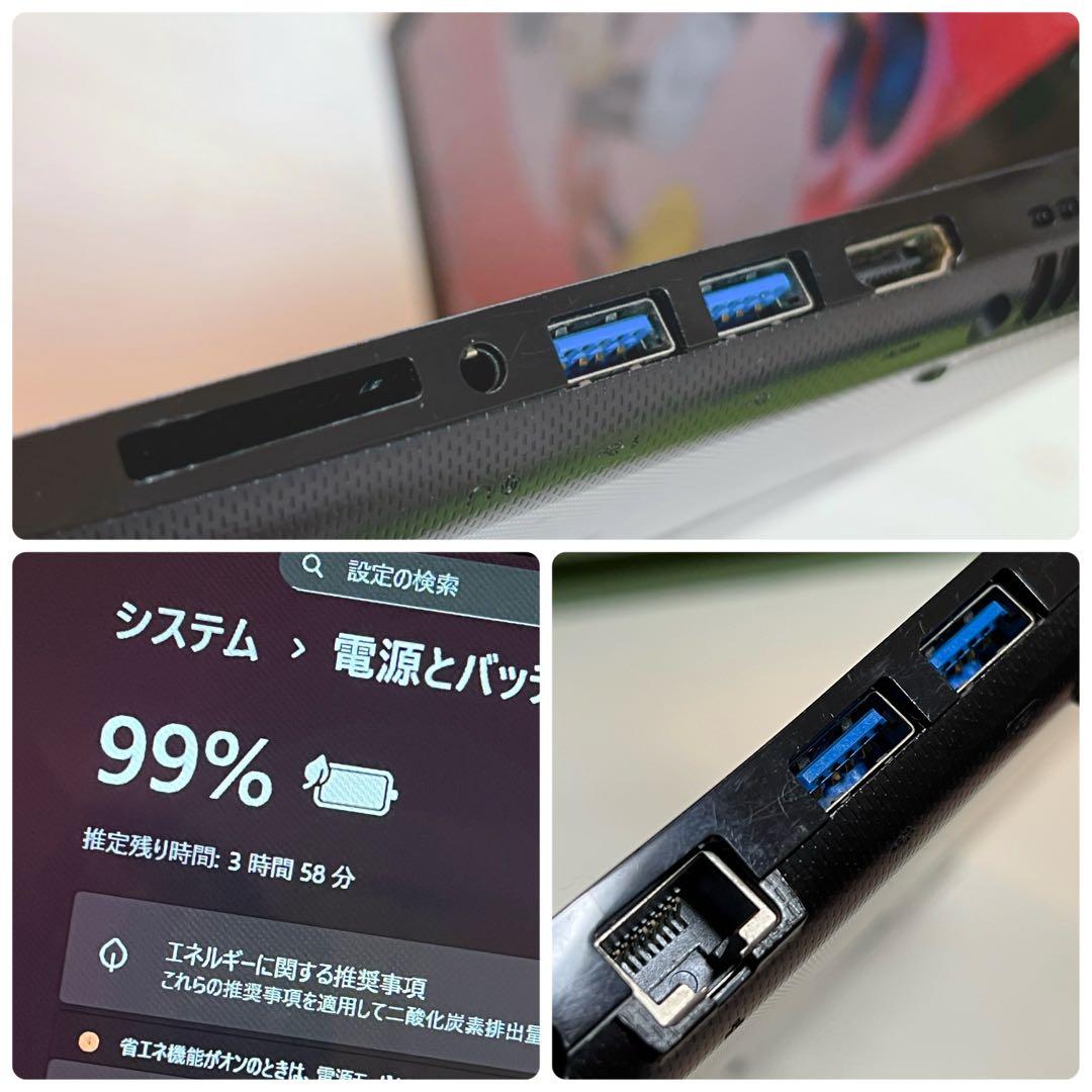 美品、光沢レッド、コアi7、8G、大容量SSD、オフィス2021&イラレが使える