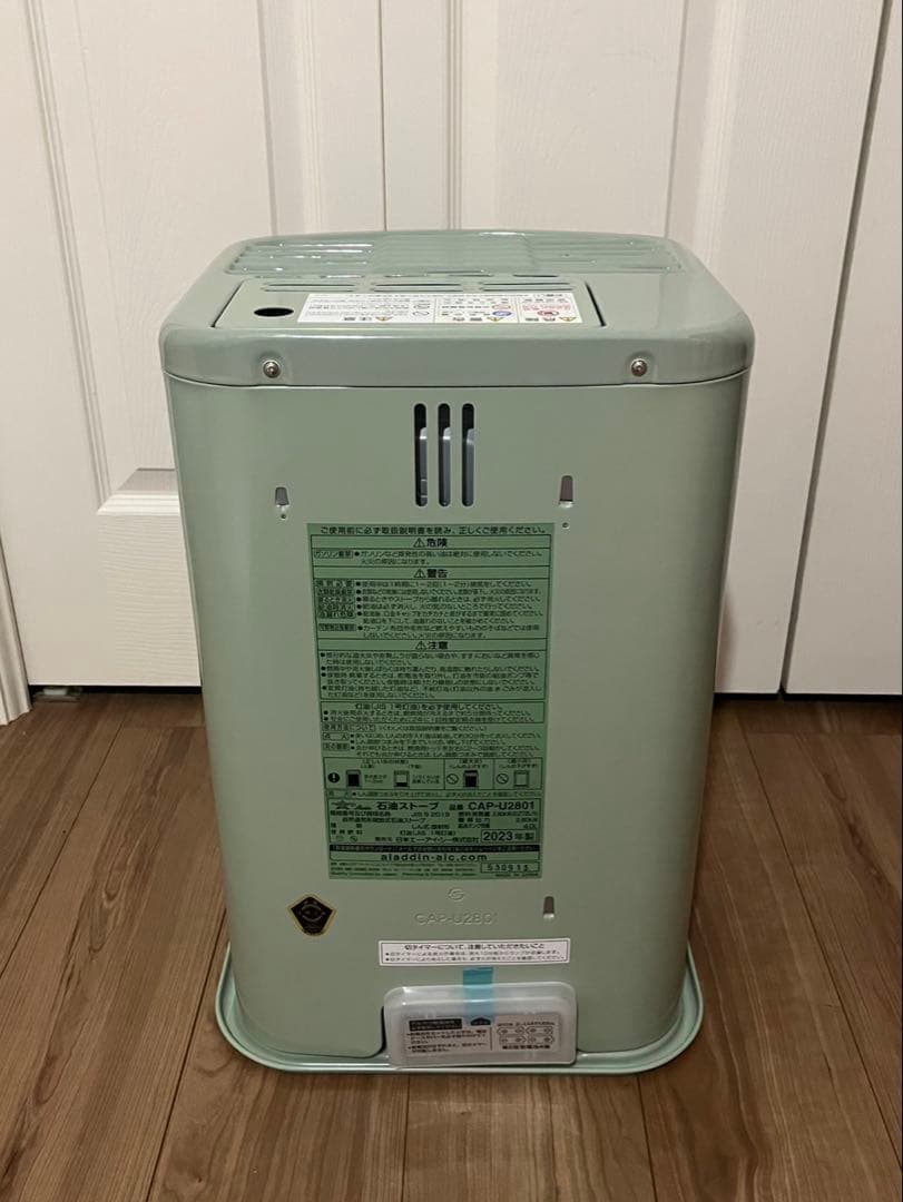 新品 Aladdin CAP-U2801G アラジン 石油ストーブ