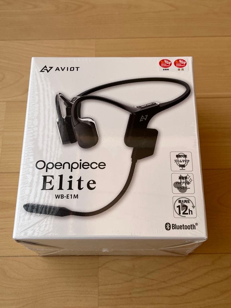【新品未開封】AVIOT WB-E1M 骨伝導イヤホン 指向性ECMブームマイク