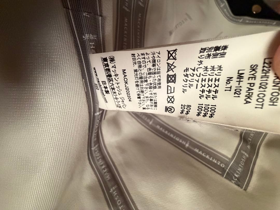 m*）様 MUSE de Deuxieme Classe MACKINTOSHモ