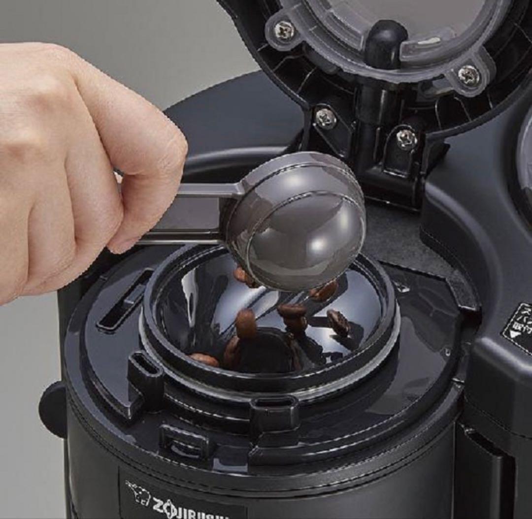 象印 ECSA40-BA ブラック 25cm x 24cm x 32cm