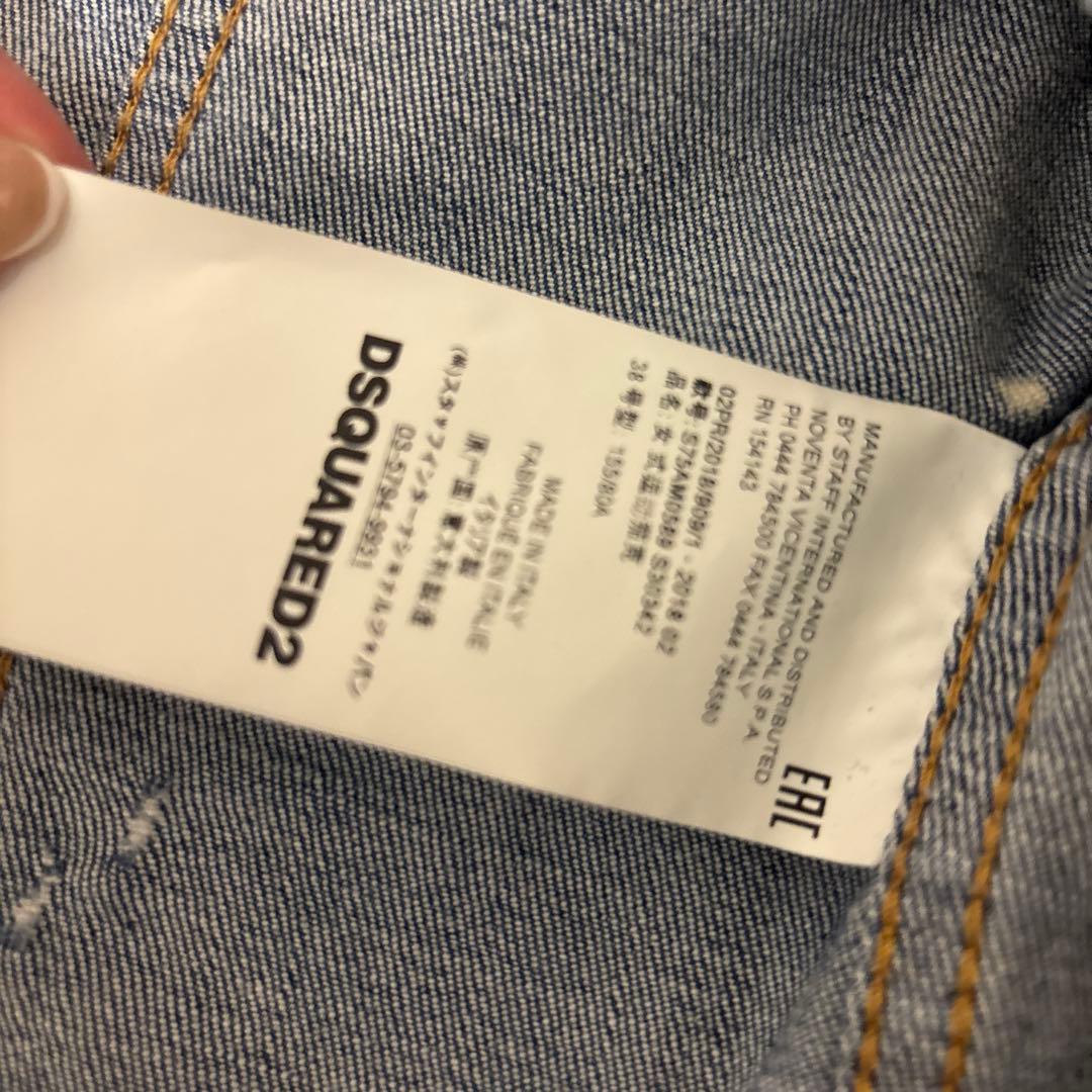 D-Squared2 デニムジャケット サイズ38