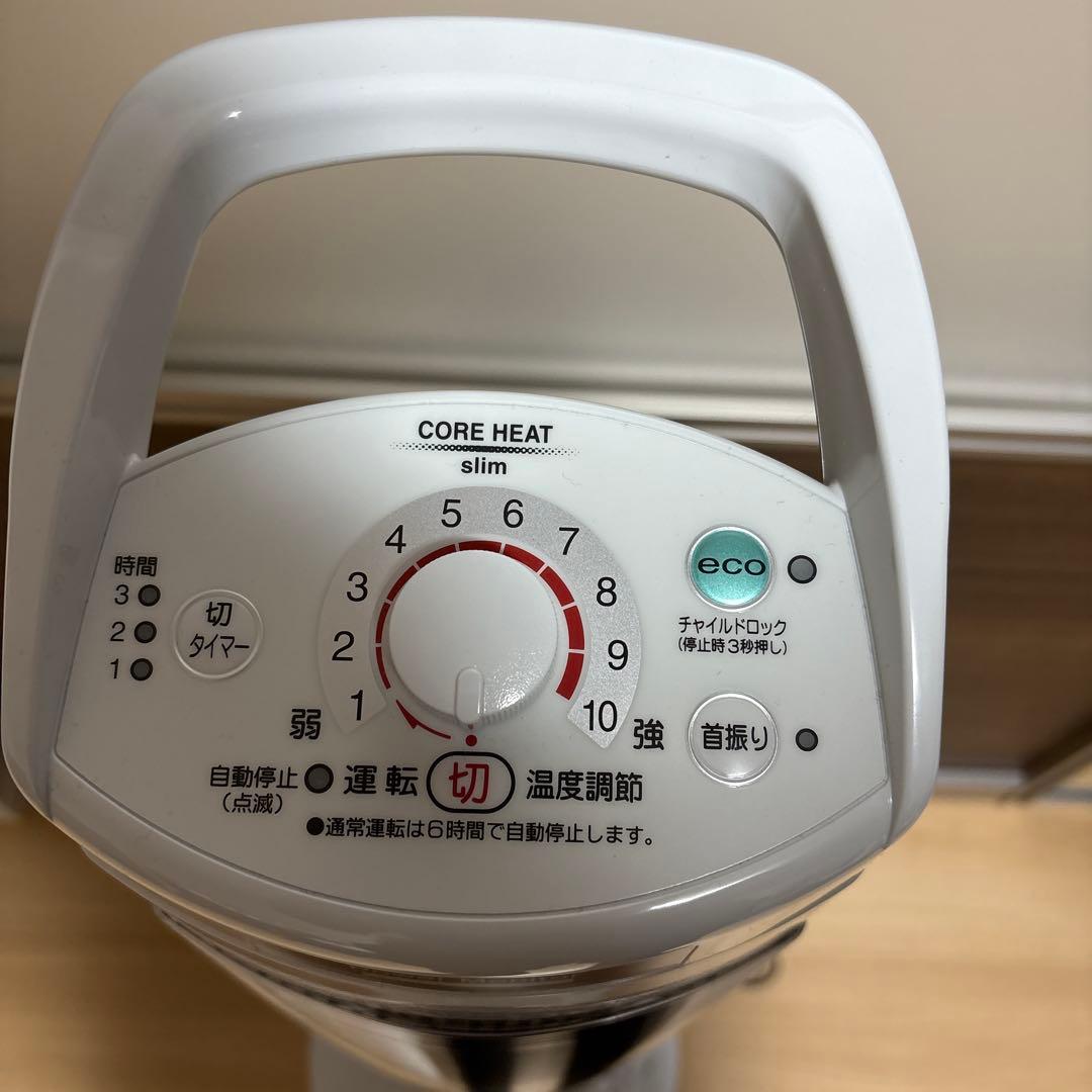 コロナ コアヒートスリム DH-924R 2024年製