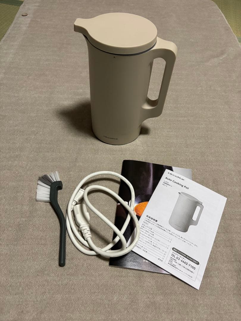 ⭐️美品　レコルト　自動調理ポット⭐️
