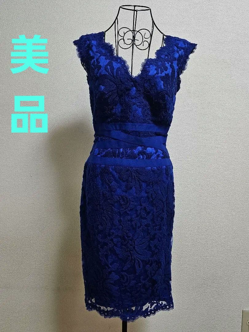 ⭐美品タダシショウジ　ドレスワンピース