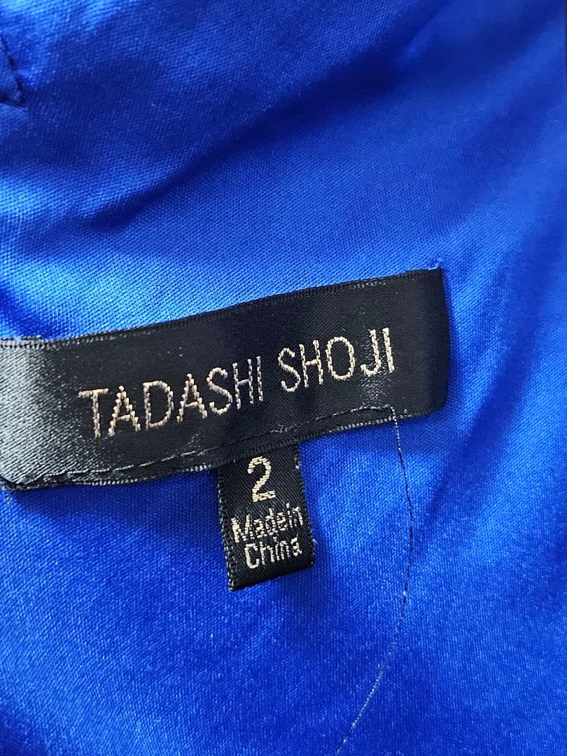 ⭐美品タダシショウジ　ドレスワンピース