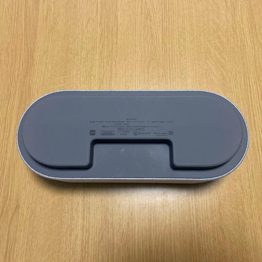 SONY ポータブルシアターシステム HT-AX7