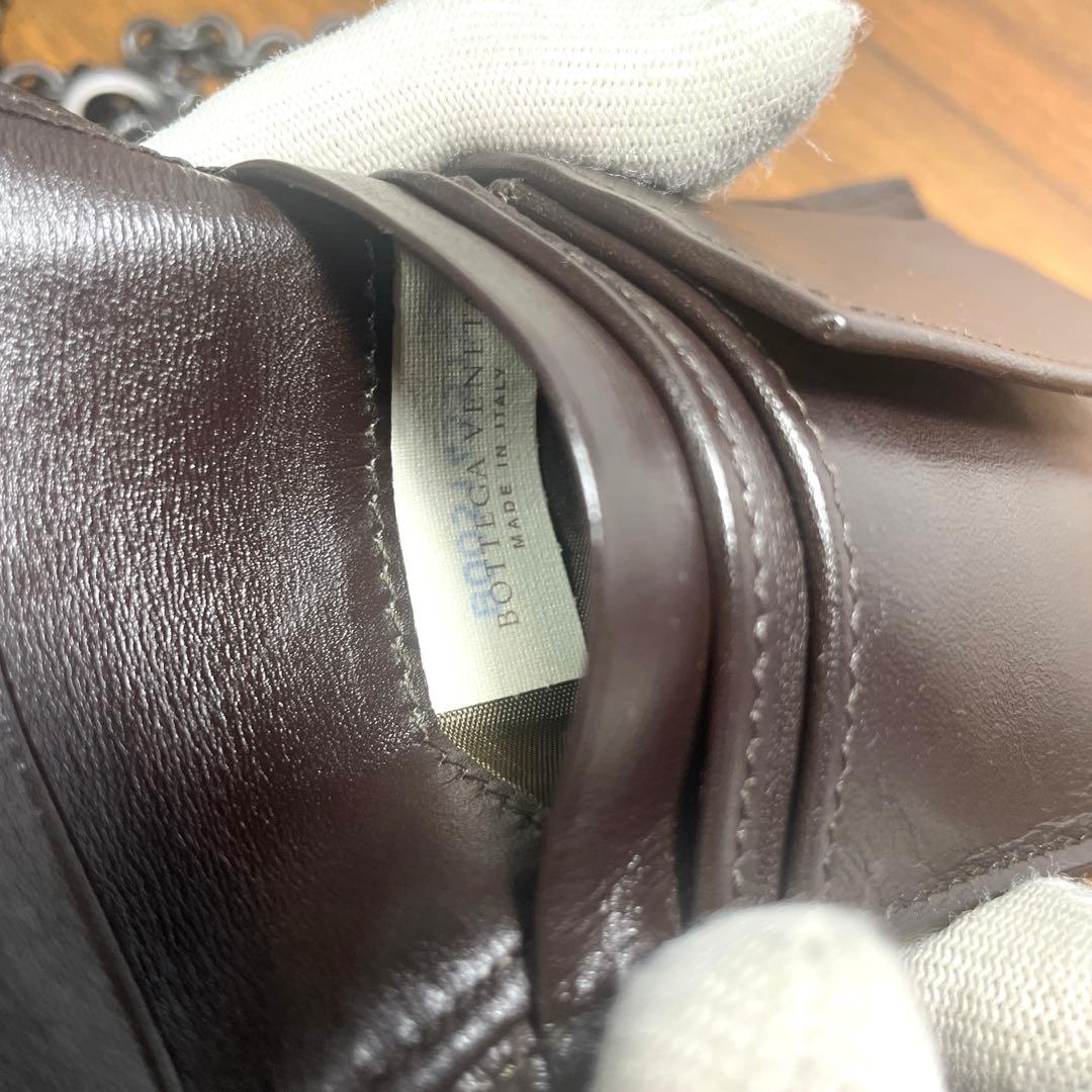 ボッテガヴェネタ　チェーンウォレット　折り財布 ダークブラウン