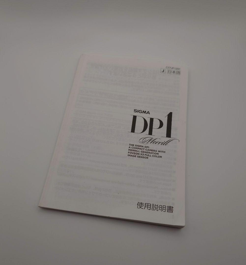 SIGMA DP1 Merrill デジタルカメラ