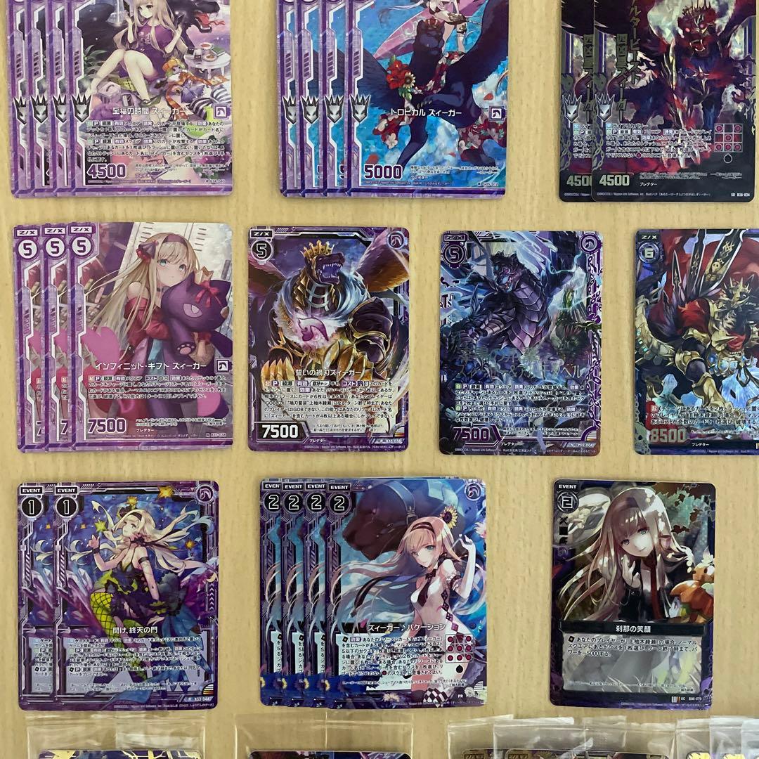 【Z/X】 上柚木綾瀬 ズィーガー ホログラム カードガチャ限定 プロモ ゼクス