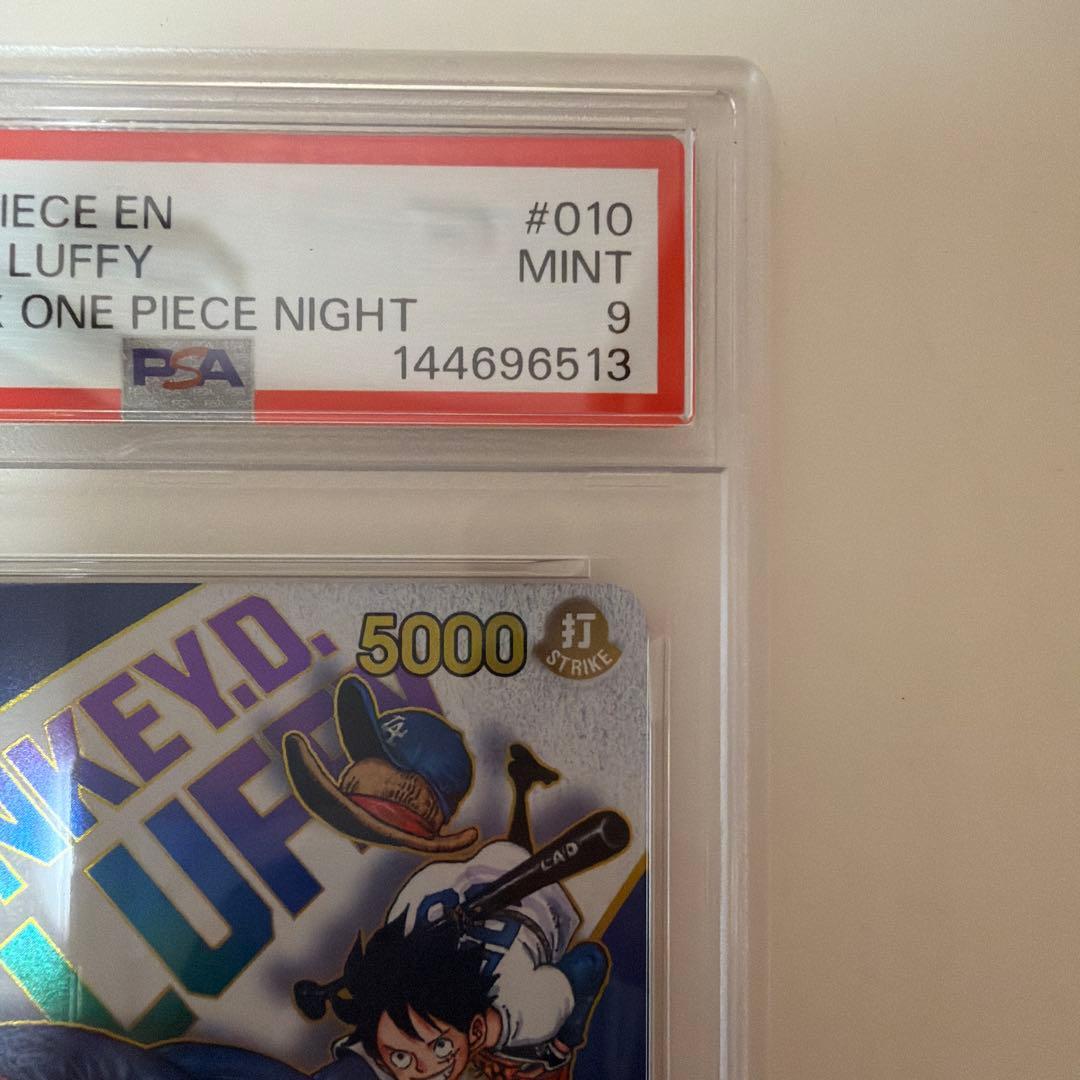 ドジャースルフィ PSA9 ワンピースカード