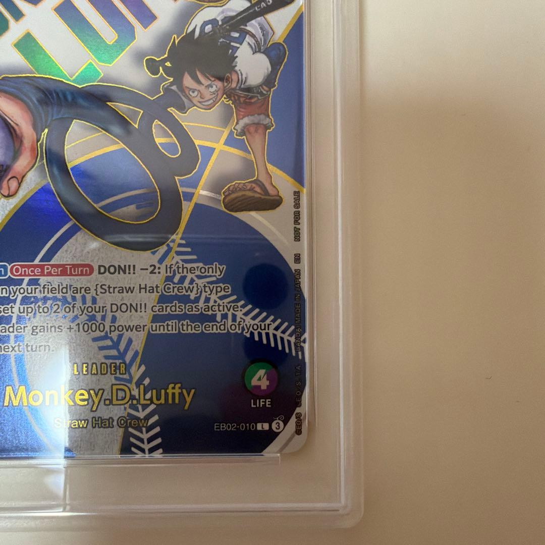 ドジャースルフィ PSA9 ワンピースカード