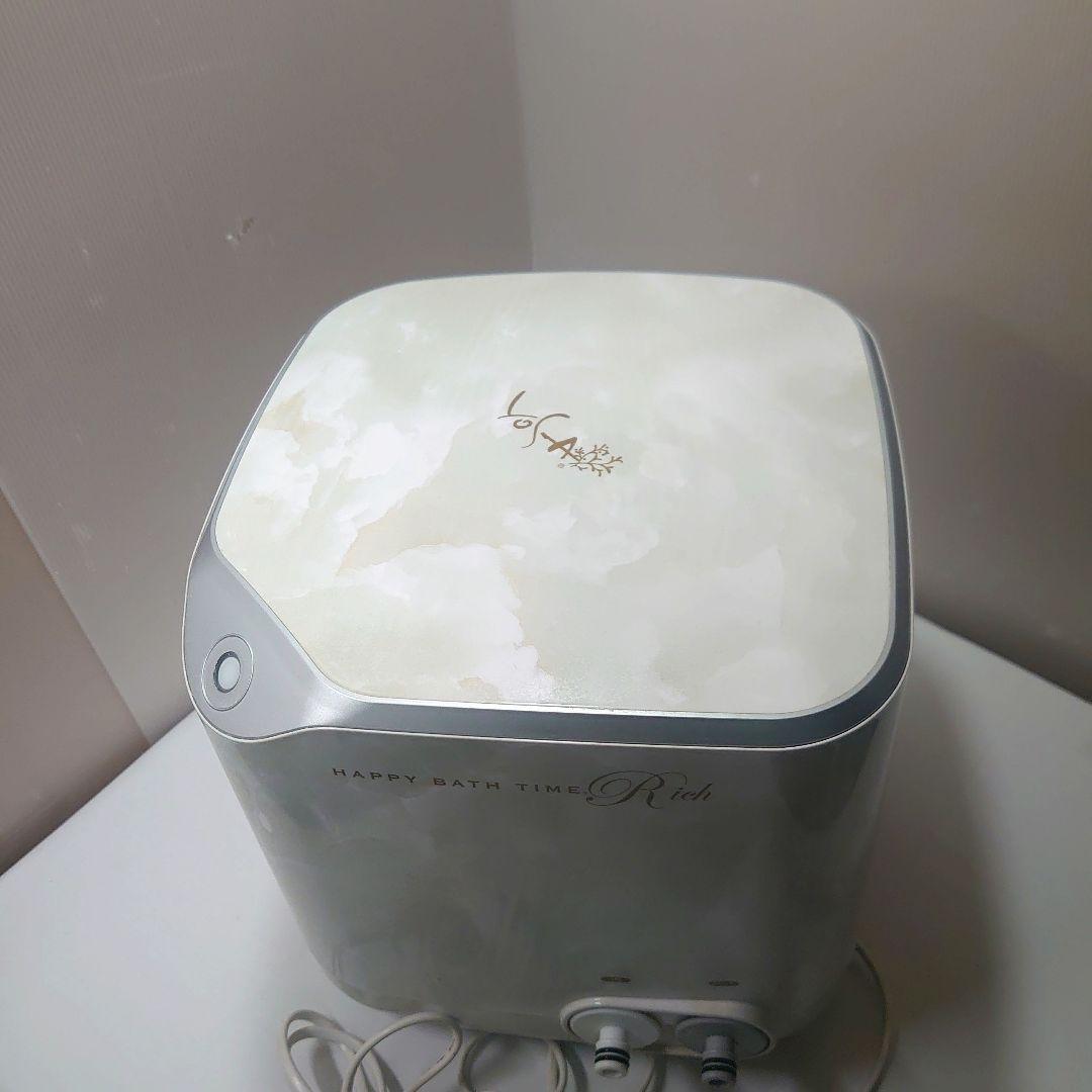 YOSA ヨサ ハッピーバスタイムリッチ　水素風呂