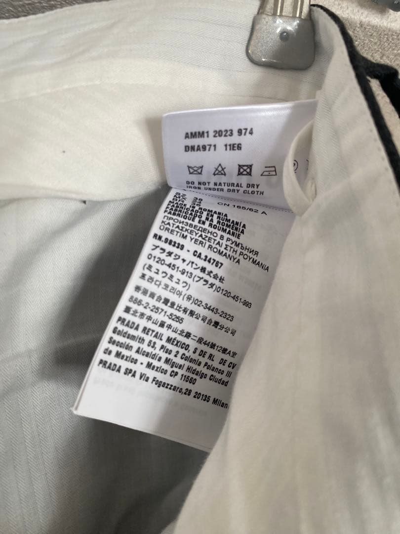 miumiu 23SS ダークグレー　プリンスオブウェールズ　スラックス