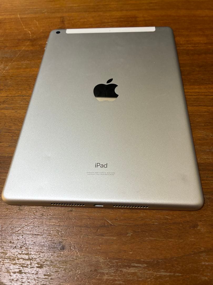 iPad 第8世代 WiFi+Celluler 32GB 動作確認済　シルバー