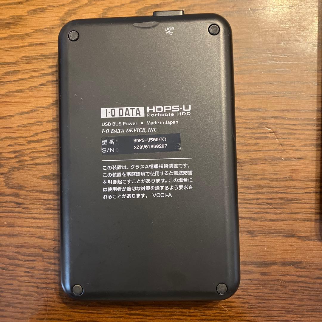 I-O DATA HDPG-SU320、HDPS-U500、HDPS-U320