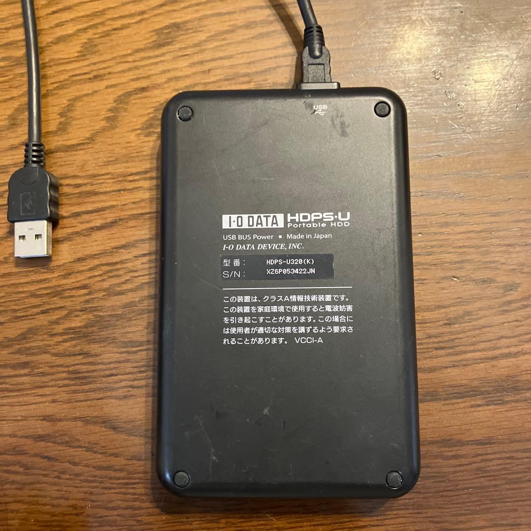 I-O DATA HDPG-SU320、HDPS-U500、HDPS-U320