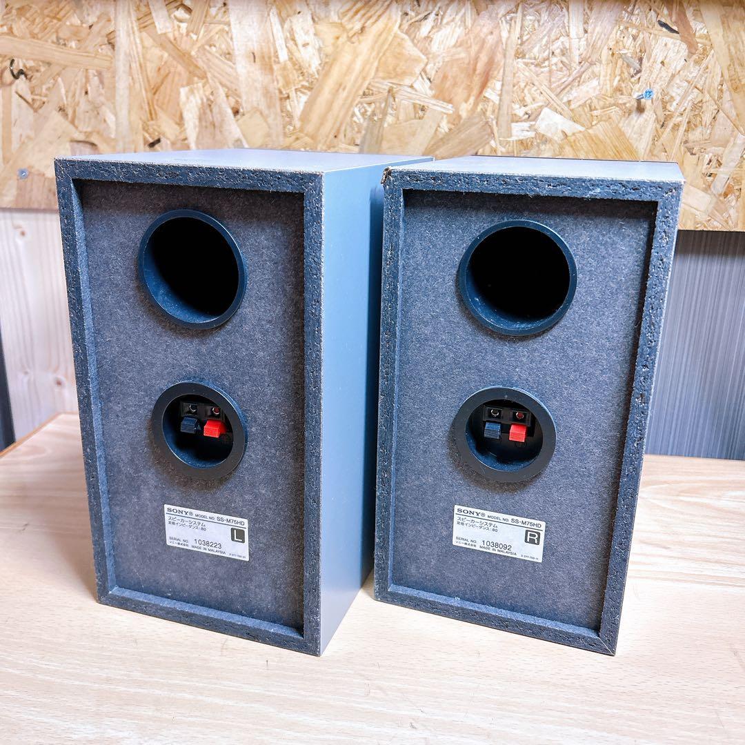 祐*二様 ■動作確認済み 付属品揃ってます■SONY NAS-M75HD ネット