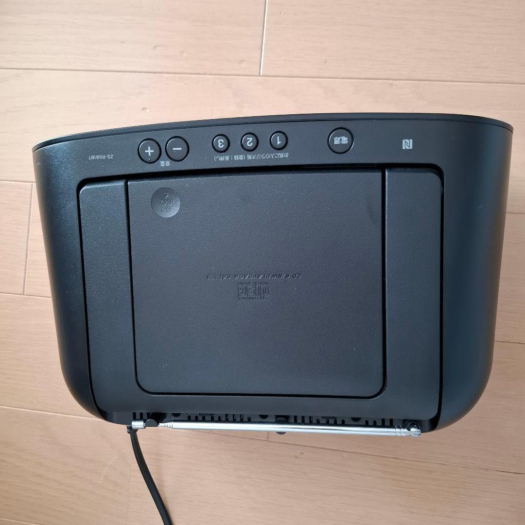 SONY ポータブルCDプレーヤー CD/ラジオ