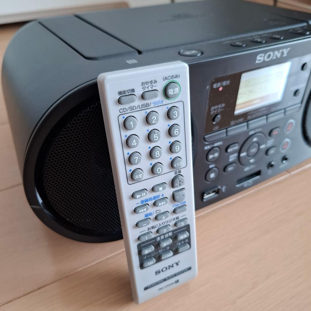 SONY ポータブルCDプレーヤー CD/ラジオ