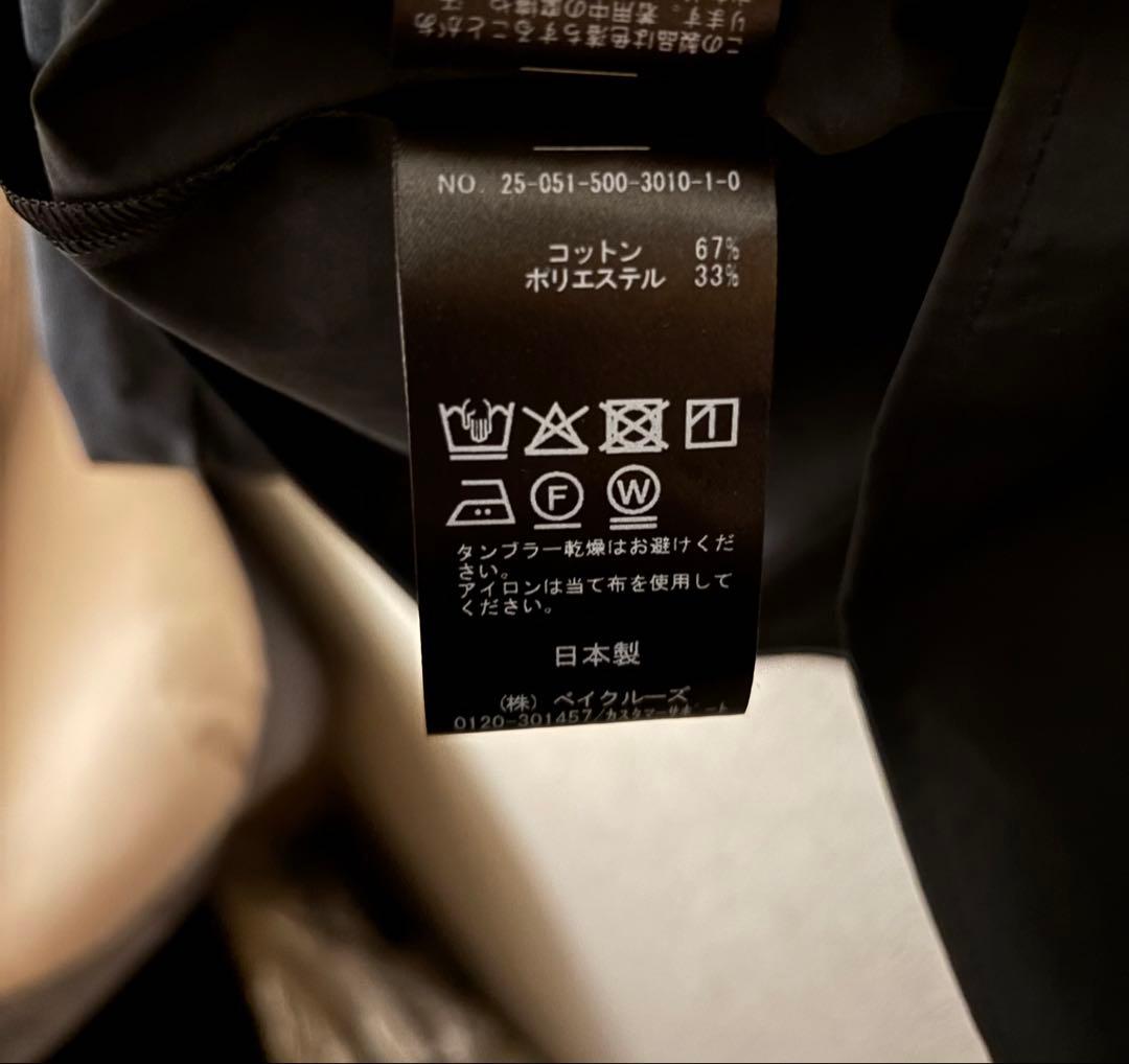 【さくら様】Deuxieme Classe CELERI シャツ ブラック