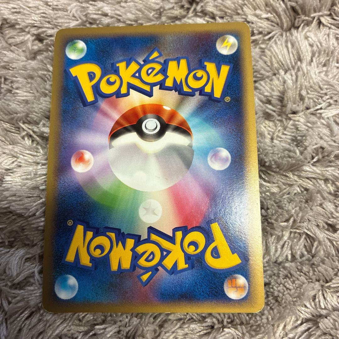 【バラ売り可】 ポケカ　ドミノピザプロモ　ヤドン　ヤドラン　ヤドキング　スリーブ