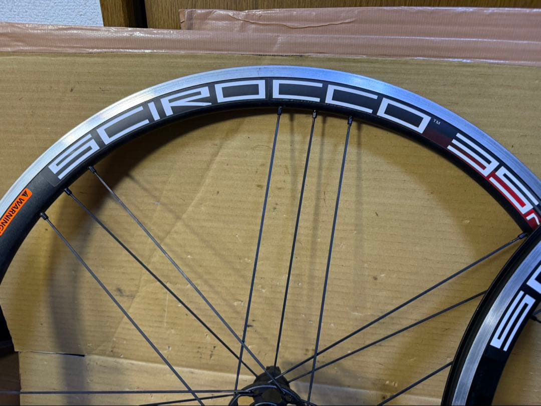 美品　カンパニョーロ　シロッコ　C15