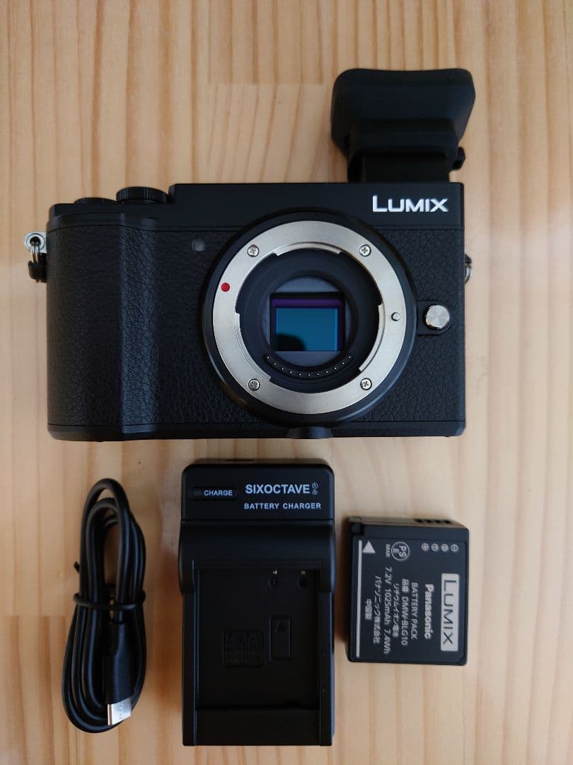 美品 Panasonic パナソニック ルミックス DC-GX7MK3