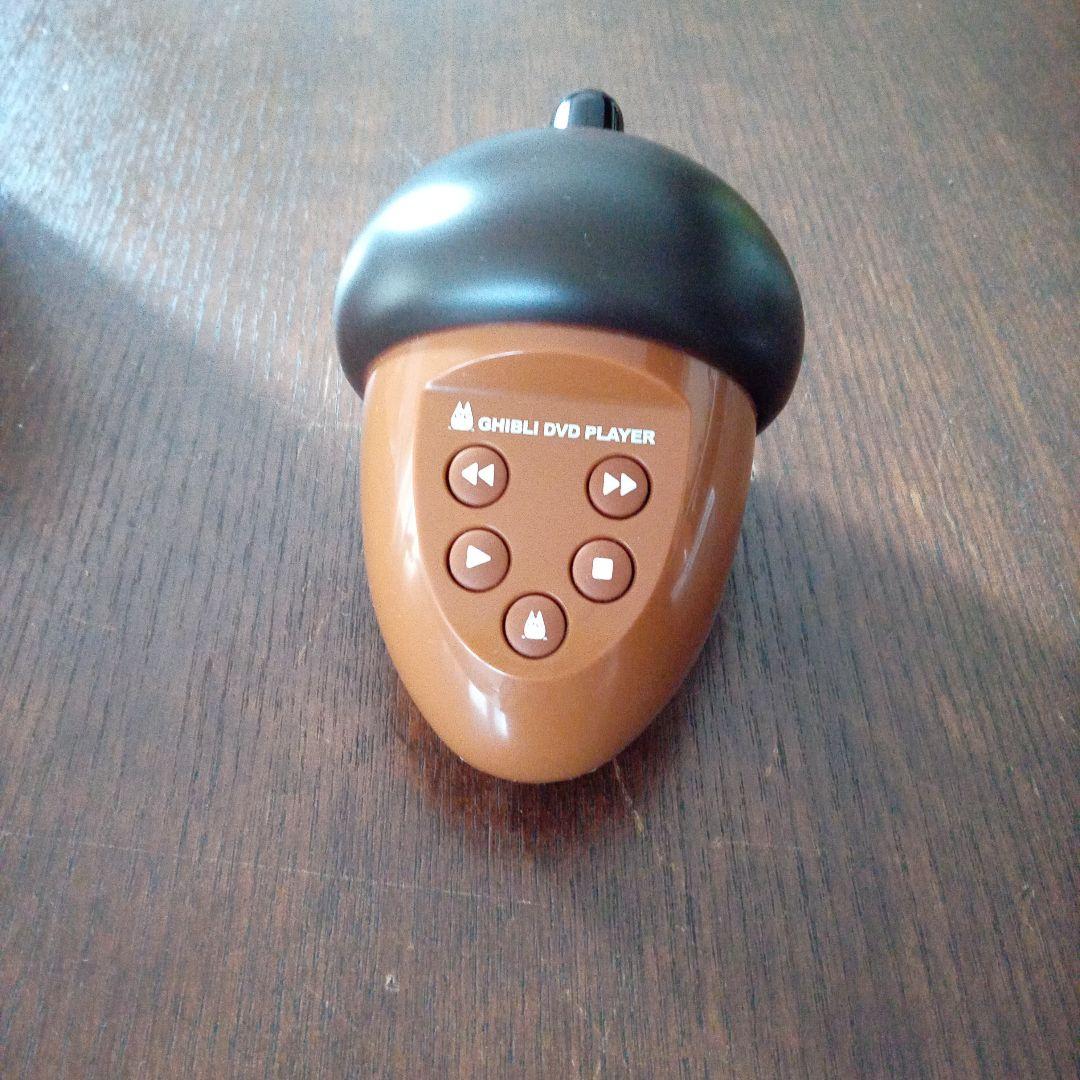 スタジオジブリ DVDプレーヤー