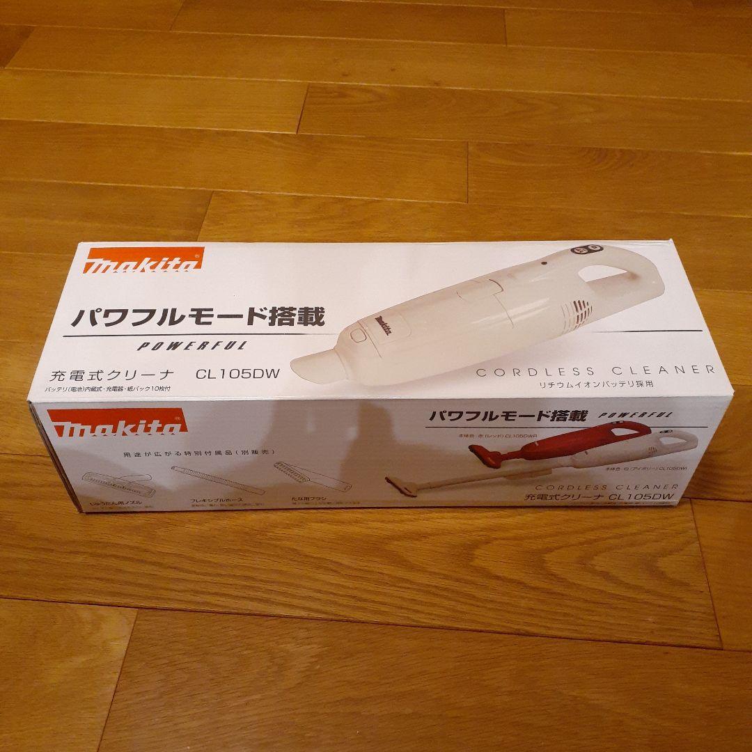 超メルカリ市価格‼️【未開封】マキタ　コードレス掃除機　CL105DW ホワイト