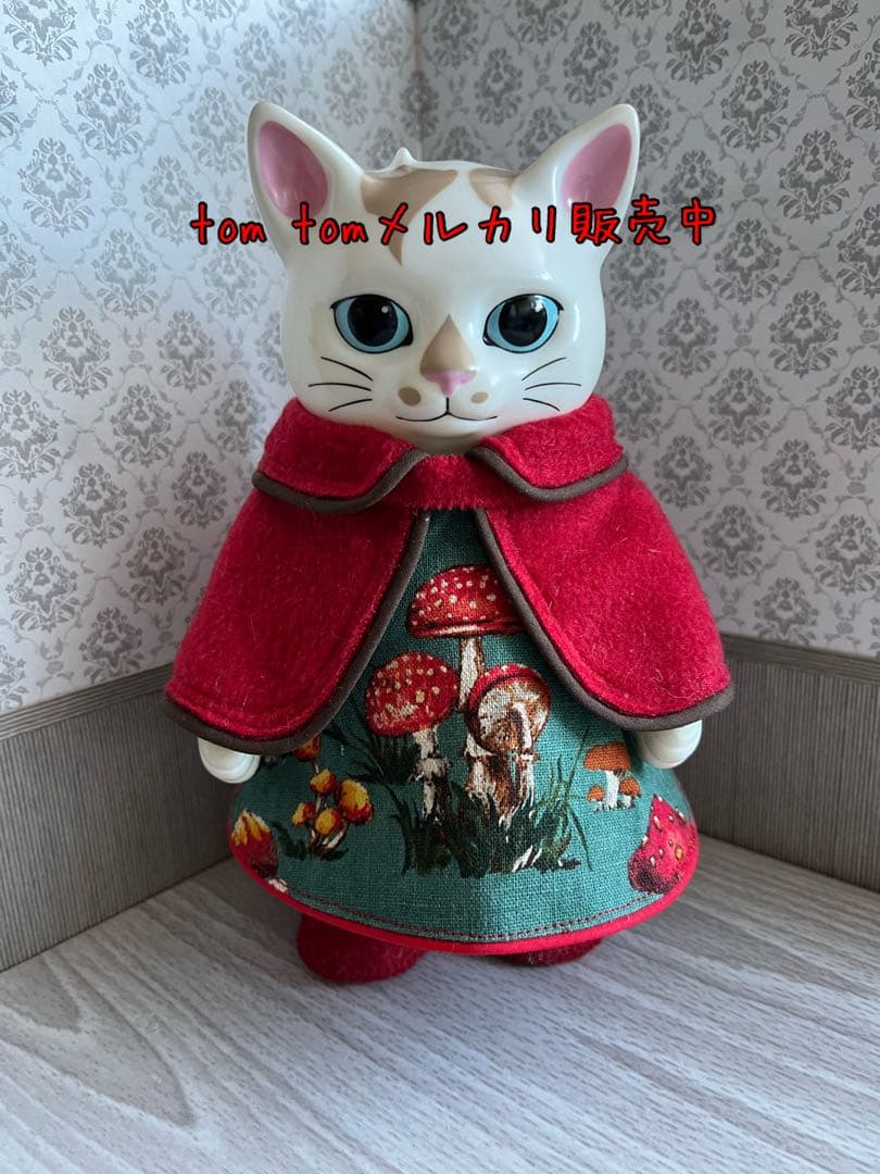 みけぼう様オーダー商品