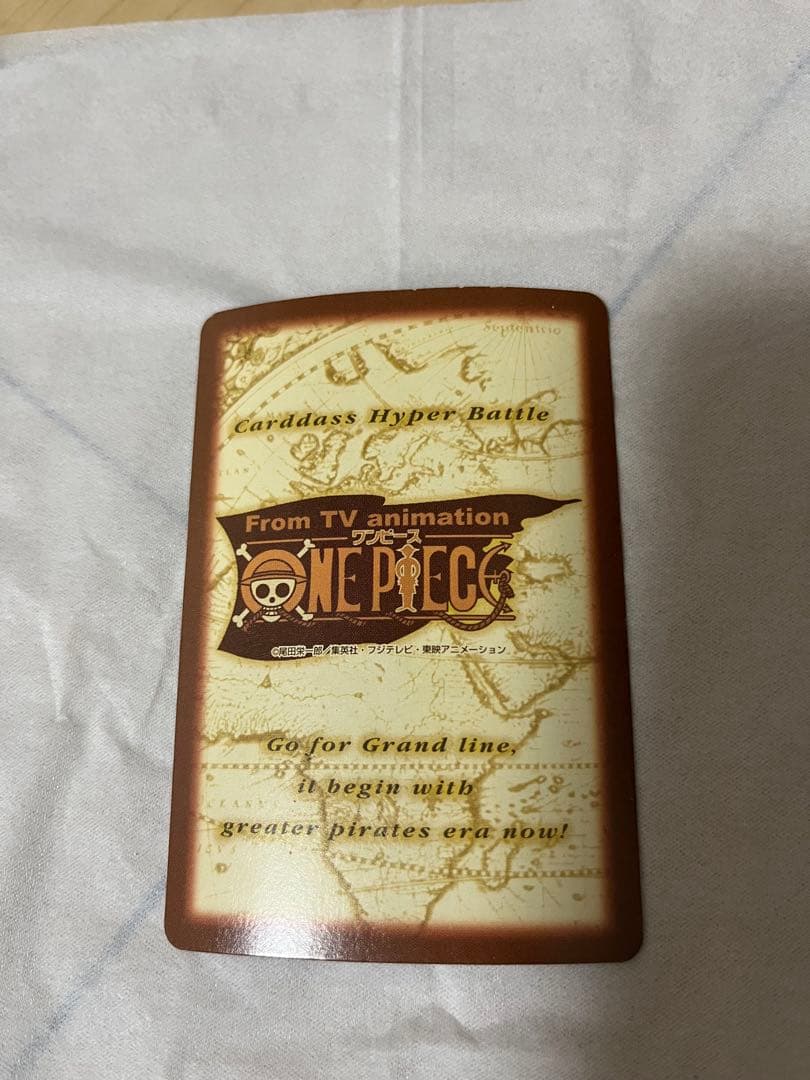 ワンピース ハイパーバトル カードダス　s34　ゾロ