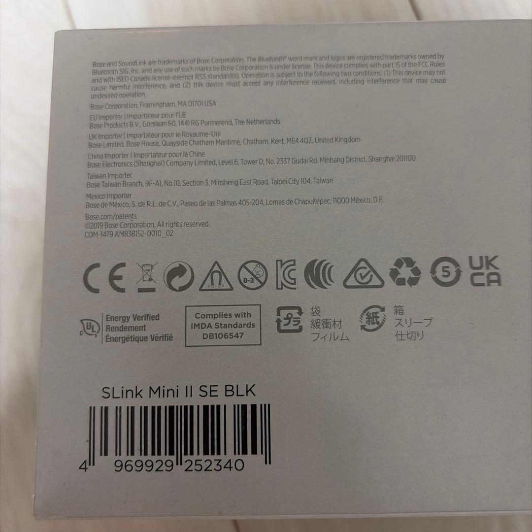 スピーカー・ウーファー BOSE SOUNDLINK MINI II SPECIAL EDITION