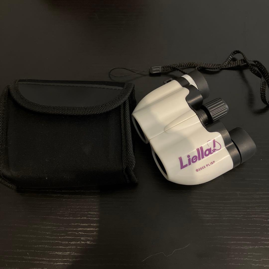 ラブライブ!スーパースター!! 2期　気になるあの子もよく見える! 四季の双眼鏡