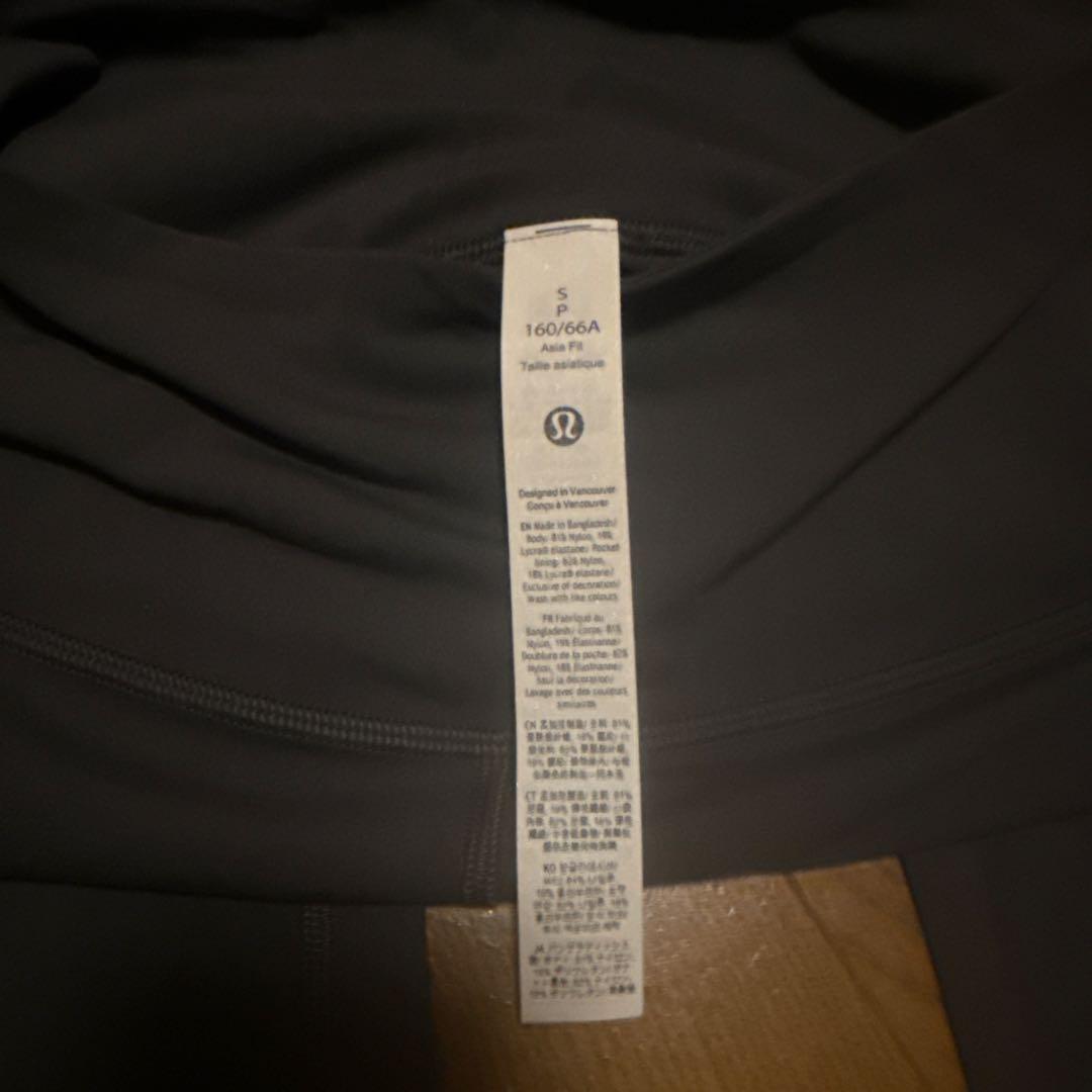 T*o様 Lululemon スーパーハイライズフレアパンツ アジアフィット