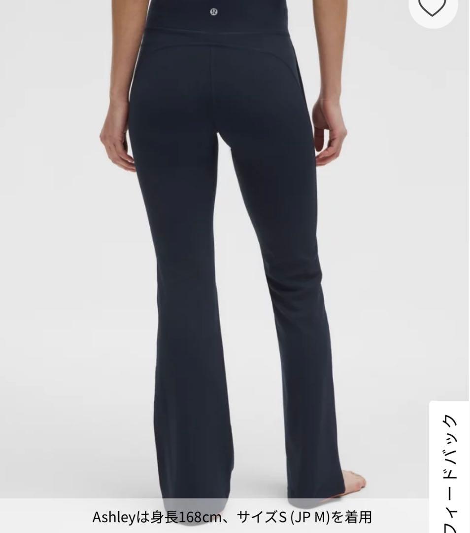 T*o様 Lululemon スーパーハイライズフレアパンツ アジアフィット
