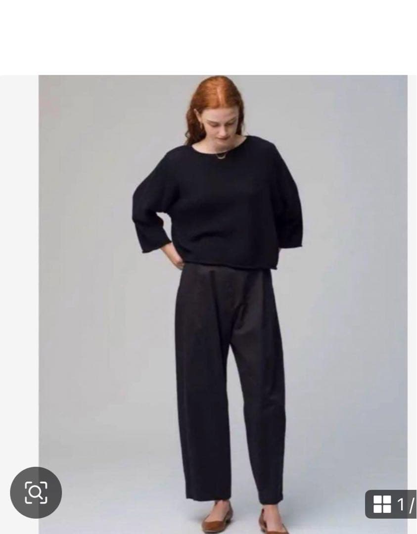 ロンハーマン　ワイドチノパンツ Sサイズ