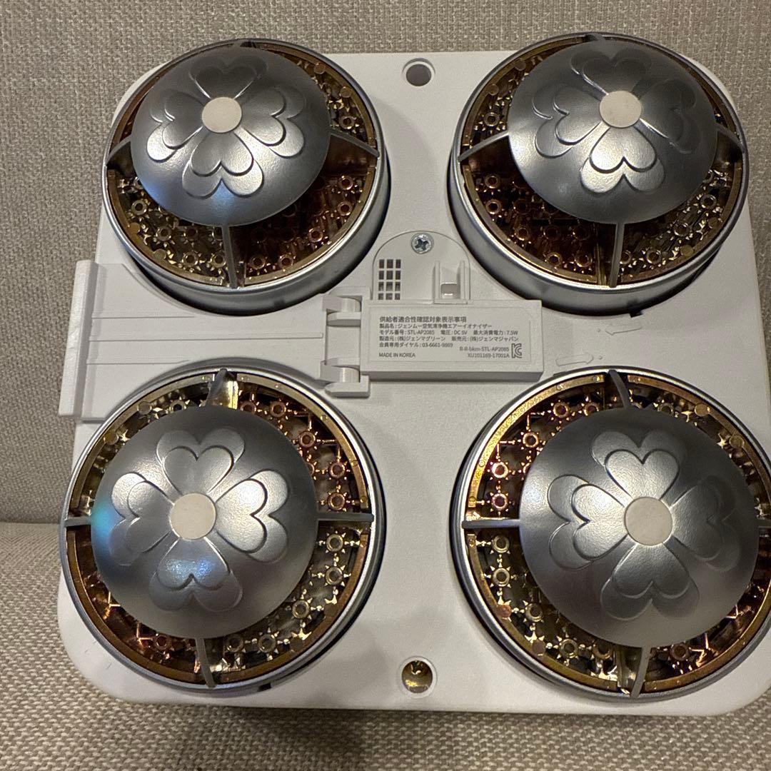 ジェンマジャパン ジェンムーブ空気清浄機エアーイオナイザーHEPAフィルター付き