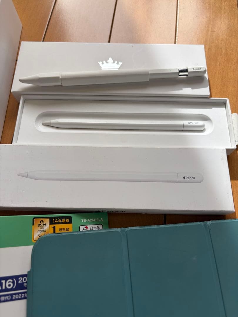 スマートフォリオ他純正セット】iPad Pro 11インチ 第2世代 128GB