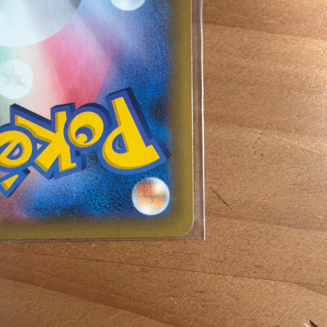 美品　レックウザEX プロモカードパック 25th ANNIVERSARY