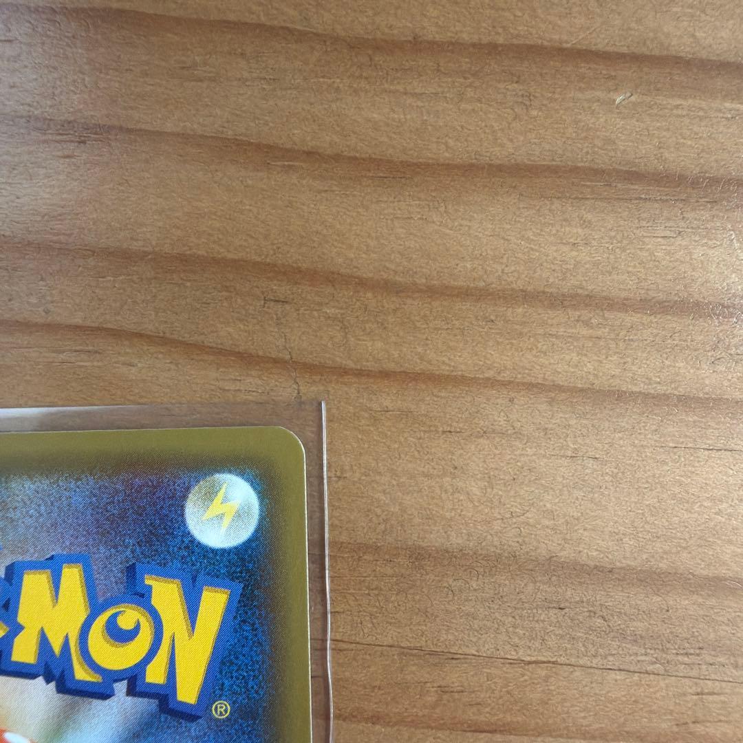 美品　レックウザEX プロモカードパック 25th ANNIVERSARY