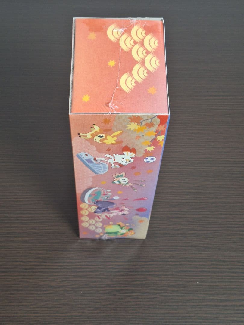 スペシャルBOX ポケモンセンターヒロシマ ポケモンカードゲーム 未開封