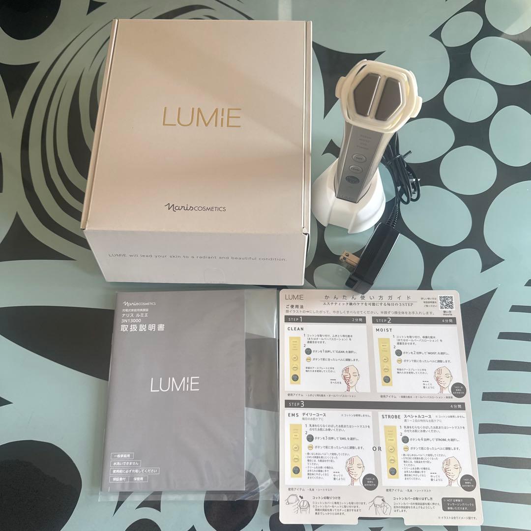 ナリス　ルミエ《LUMIÉ》　家庭用美顔器