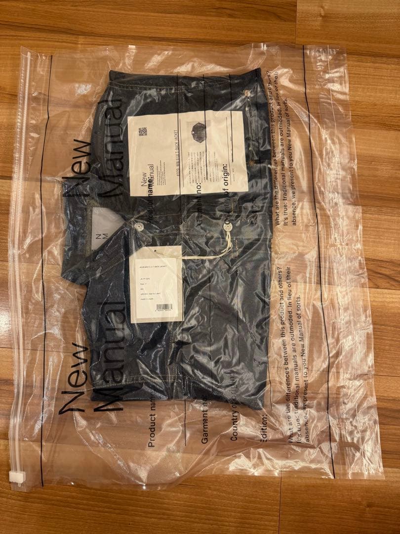 New manual #029 WW Ⅱ LV T-BACK JACKET